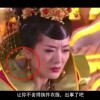 新澳门开奖直播最新平台视频