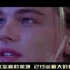 澳门6合开奖结果查询直播视频！